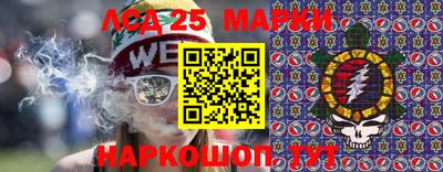 apvp Пушкино
