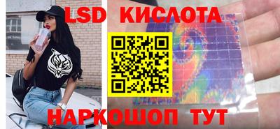 мдма Пугачёв