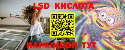 меф VHQ Пенза