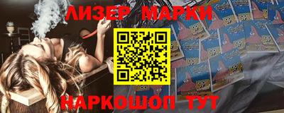 меф VHQ Пенза