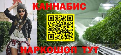 мяу мяу мука Первоуральск