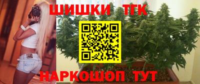 меф VHQ Пенза