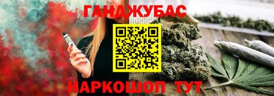 мяу мяу мука Первоуральск