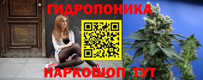 мдма Пугачёв