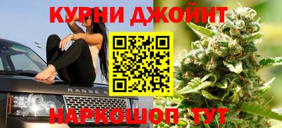 мяу мяу мука Первоуральск