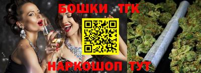 apvp Пушкино