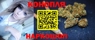 apvp Пушкино