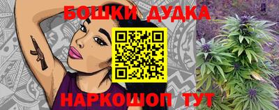 мяу мяу мука Первоуральск