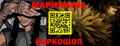 мяу мяу мука Первоуральск
