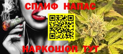 мяу мяу мука Первоуральск