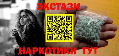 мяу мяу мука Первоуральск
