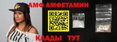мдма Пугачёв
