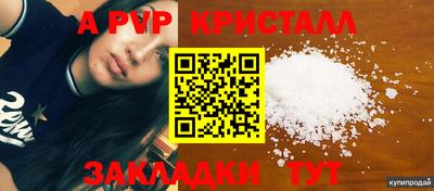мяу мяу мука Первоуральск