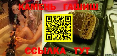 меф VHQ Пенза