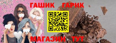 мяу мяу мука Первоуральск