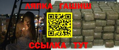 мяу мяу мука Первоуральск