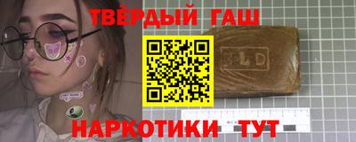 спиды Пыть-Ях