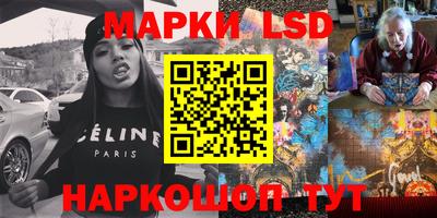 мяу мяу мука Первоуральск